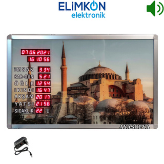 Ayasofya Ezanlı UV 40x60 cm
